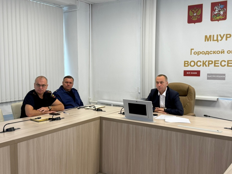 На ВКС с главой региона 