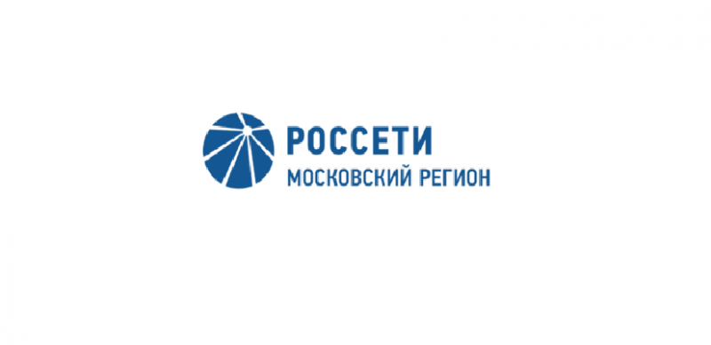 Количество потребителей, присоединившихся к электросетям восточного филиала «Россети Московский регион» в городском округе Воскресенск, выросло  на 187 %
