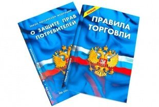 День открытых дверей для воскресенских потребителей 