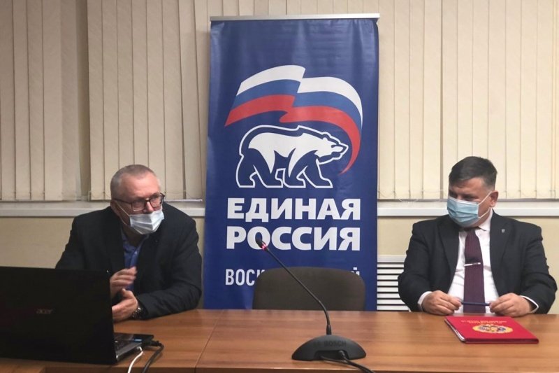 Воскресенские депутаты провели заседание фракции "Единая Россия"