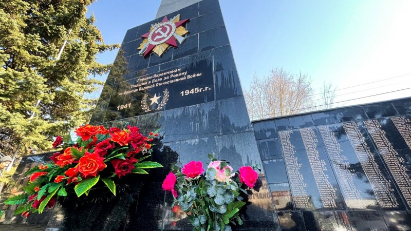 В Московской области ведется работа по подготовке мест памяти ко Дню Победы в Великой Отечественной войне!