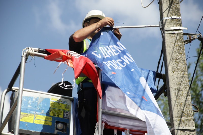 Воскресенск готовится к Дню России и города