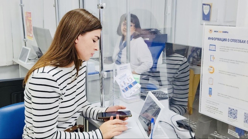 О корректировке платы за общедомовые нужды