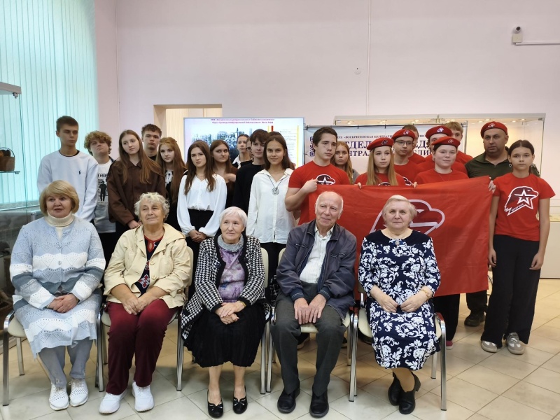 В библиотеке Воскресенска прошел патриотический час
