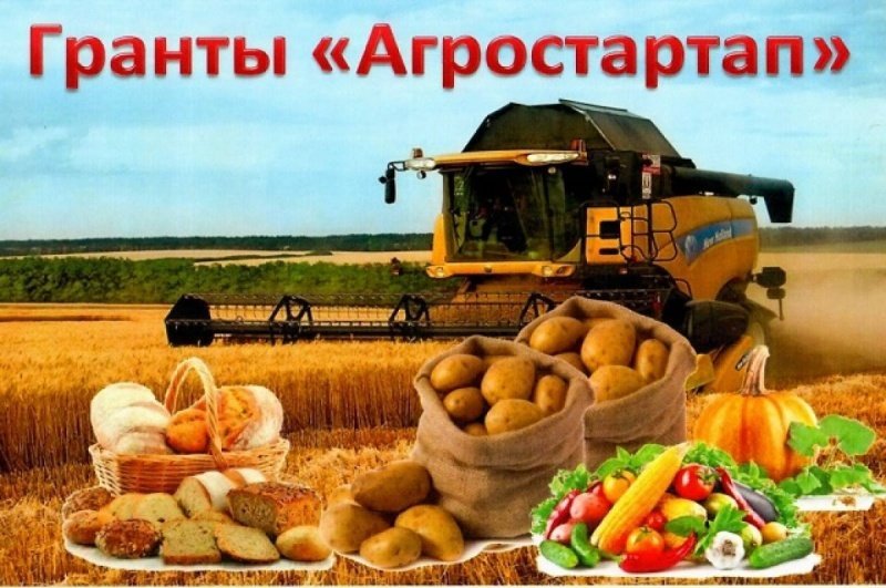 Приглашаем к участию в конкурсе