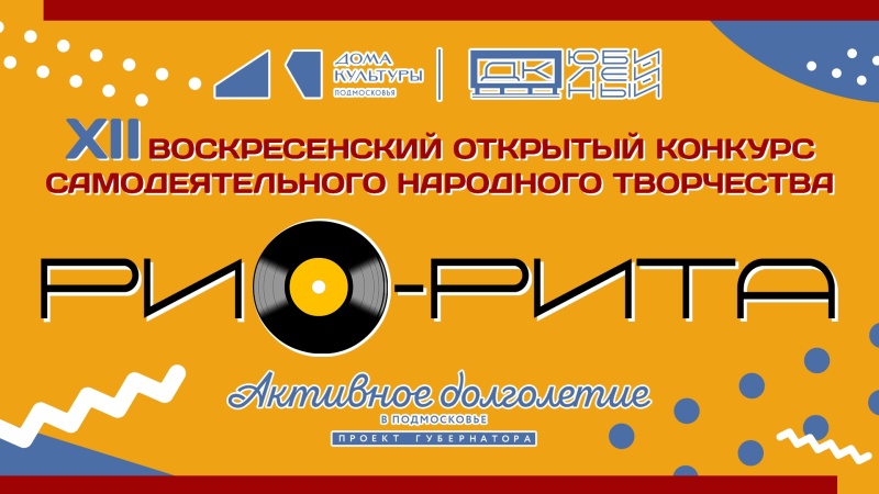 Воскресенск Познакомиться Для Секса Воскресенск Познакомиться Для Секса