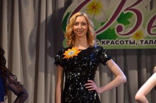 В Хорлово выбрали «Мисс Весну-2018»
