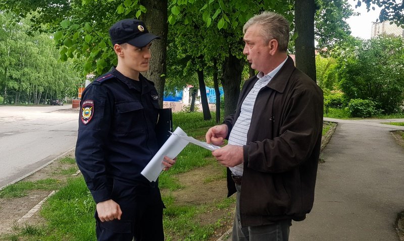 Полицейские г.о. Воскресенск провели профилактическую акцию «Стоп, мошенничество!»