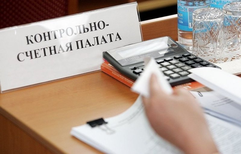Состоялось заседание Совета КСО при Контрольно-счетной палате Московской области
