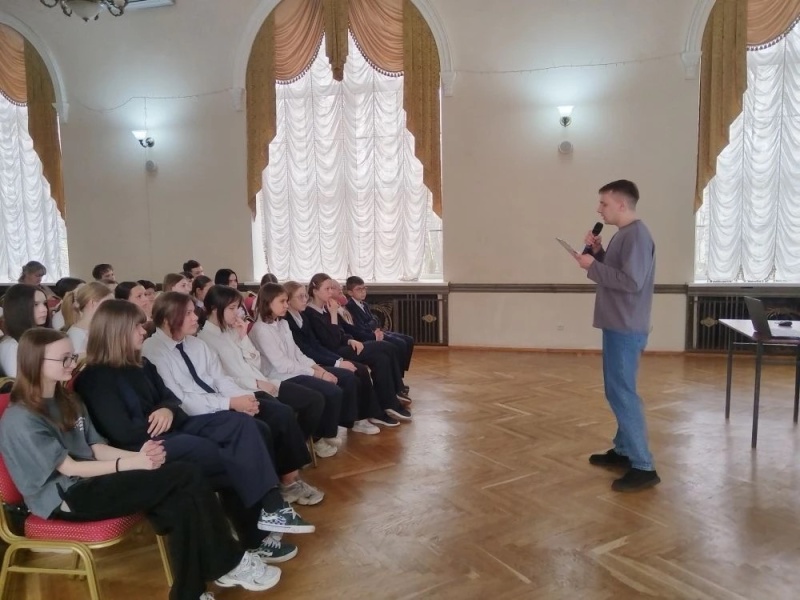 В Воскресенске провели информационно-профилактическое мероприятие для подростков  