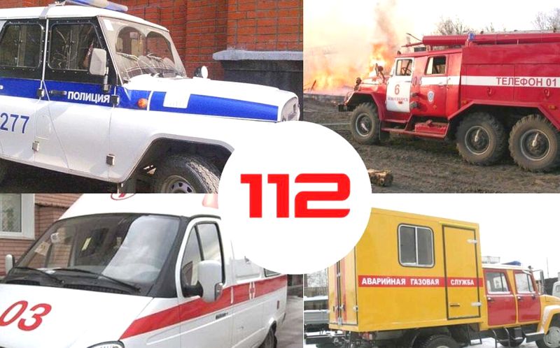Работа операторов 112 за период с 25.02-03.03.2019 г.