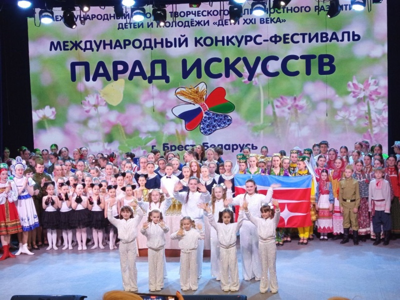 Воскресенцы завоевали награды международного конкурса-фестиваля 