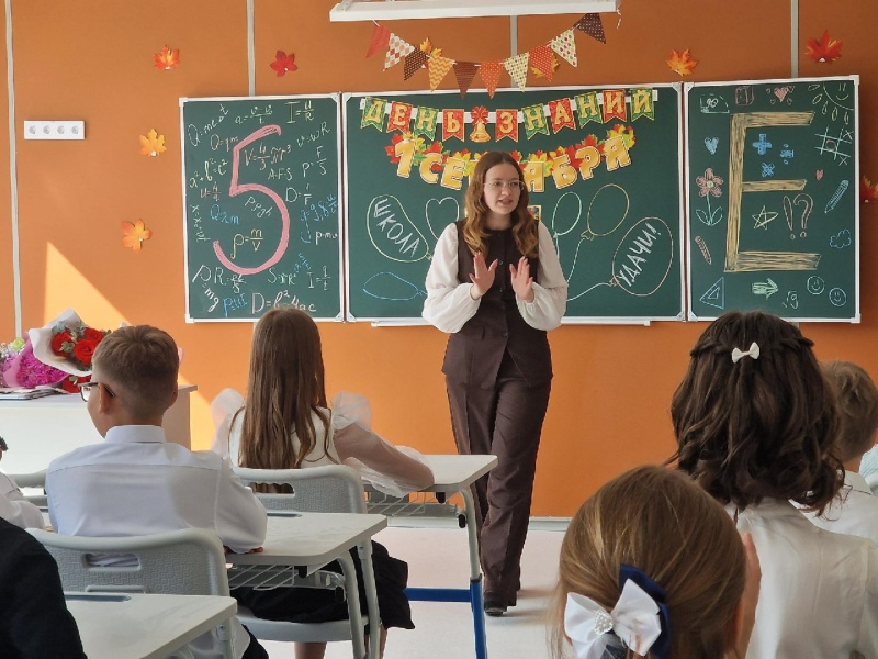 Молодой преподаватель в Воскресенске учит детей физике с помощью квестов