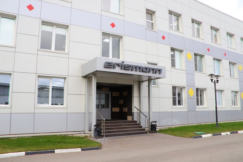 Глава городского округа Воскресенск посетил ООО «ЭРИСМАНН»