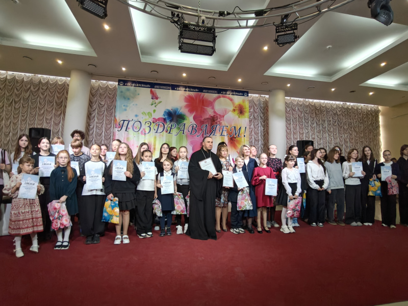 В Воскресенске наградили победителей конкурса детского изобразительного творчества «Благовест»