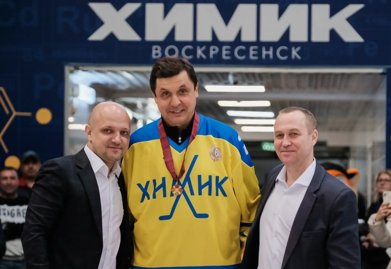 Поздравляем! 