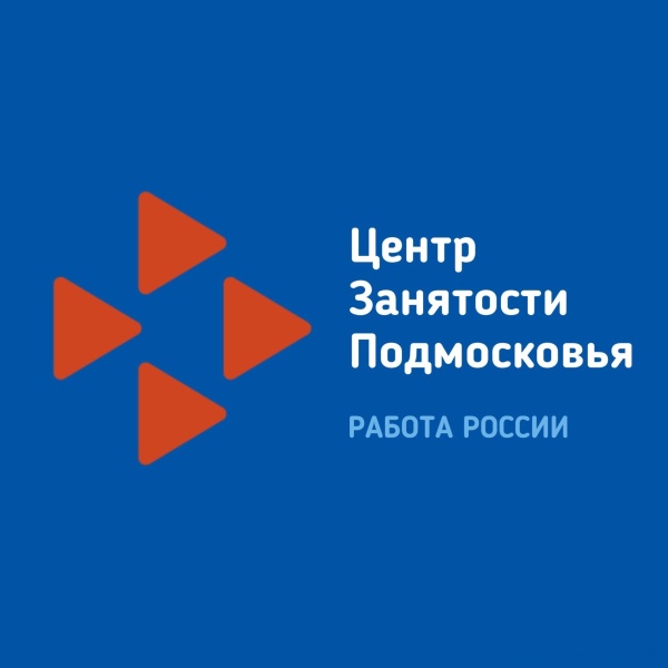 Центр занятости населения информирует о возможности направления на бесплатное обучение 