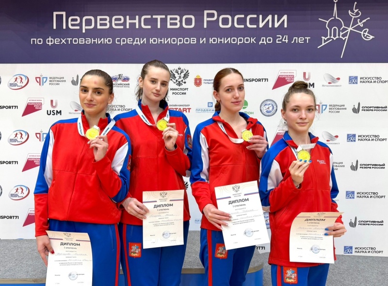 Воскресенские шпажисты поднялись на пьедестал молодёжного первенства страны 