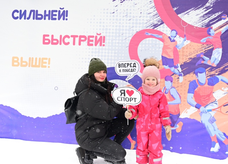 В парке Воскресенска провели областное спортивное мероприятие 