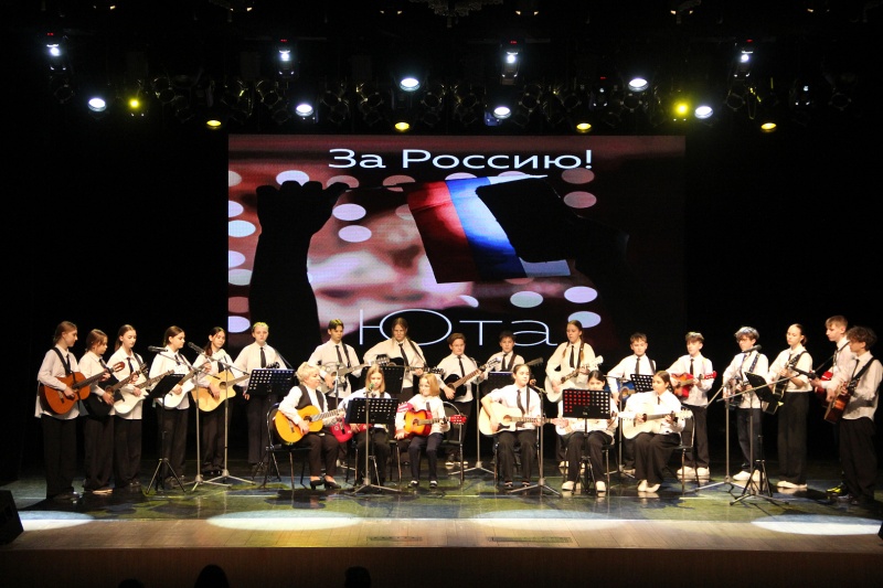 В Воскресенске состоялась концертная программа «Патриотический аккорд»