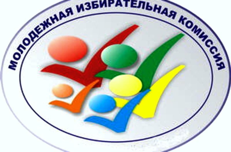  Информационное сообщение территориальной избирательной комиссии Воскресенского района