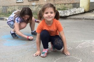 В поселке имени Цюрупы прошла экологическая программа
