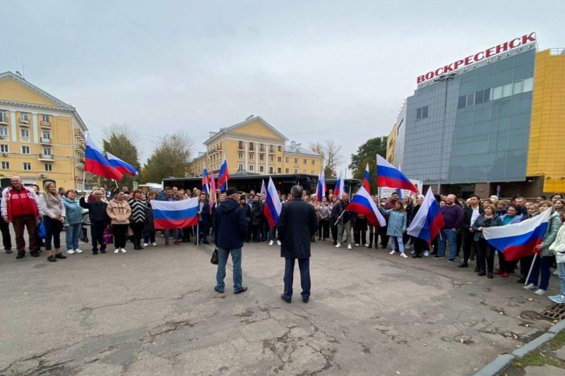 Делегация городского округа Воскресенск принимает участие в митинге по итогам референдумов