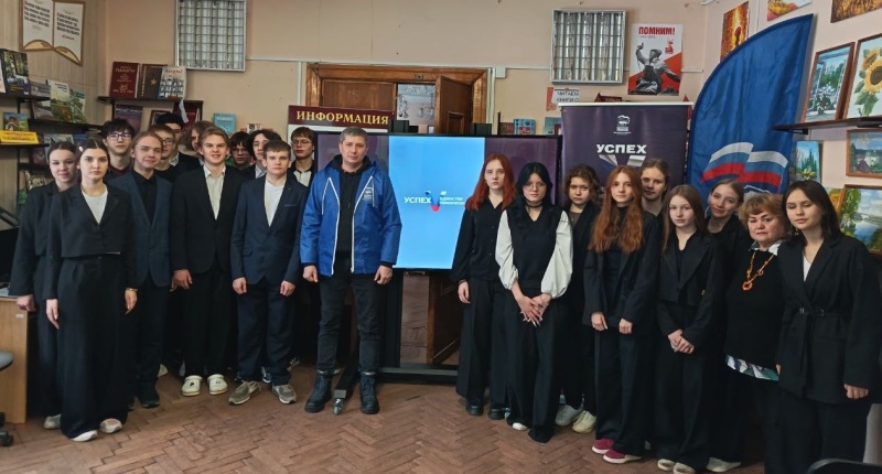 Для воскресенских старшеклассников провели историко-патриотический час «Блокада Ленинграда»