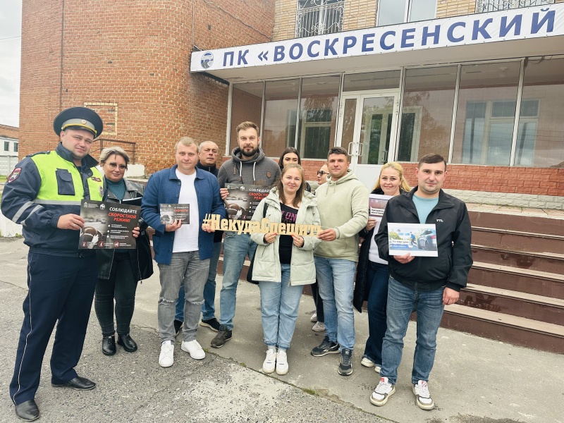 Сотрудники Госавтоинспекции провели рабочие встречи с работниками автотранспортных предприятий