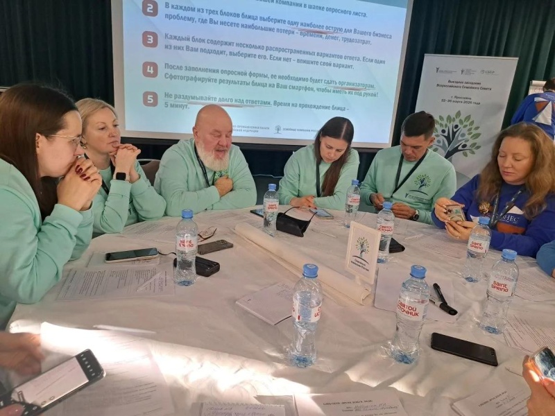 Семейный бизнес из Воскресенска вошел в федеральный проект ТПП РФ Подмосковье