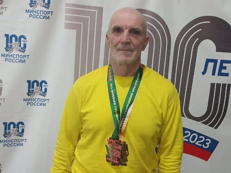 Воскресенский спортсмен стал лучшим на чемпионате мира 
