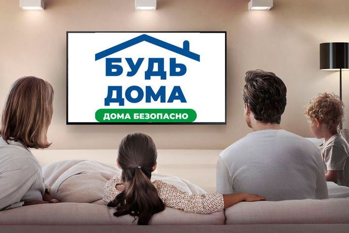 Дополнительные меры по борьбе с коронавирусом вводят в Подмосковье