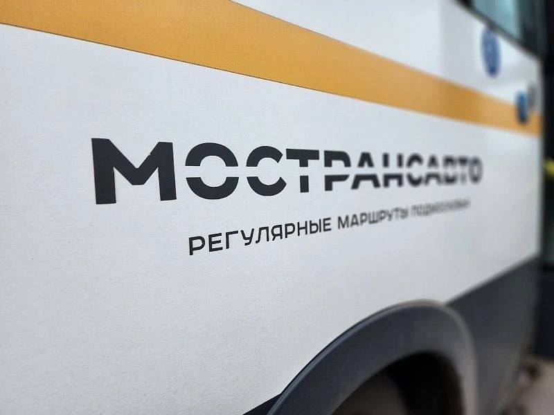 На маршруте №25 в Воскресенске теперь работают два новых автобуса