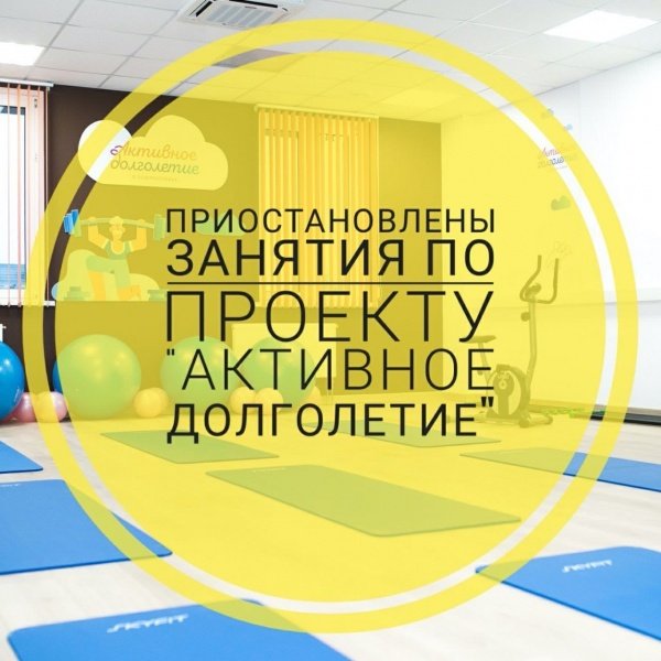 Министерство социального развития Московской области сообщает
