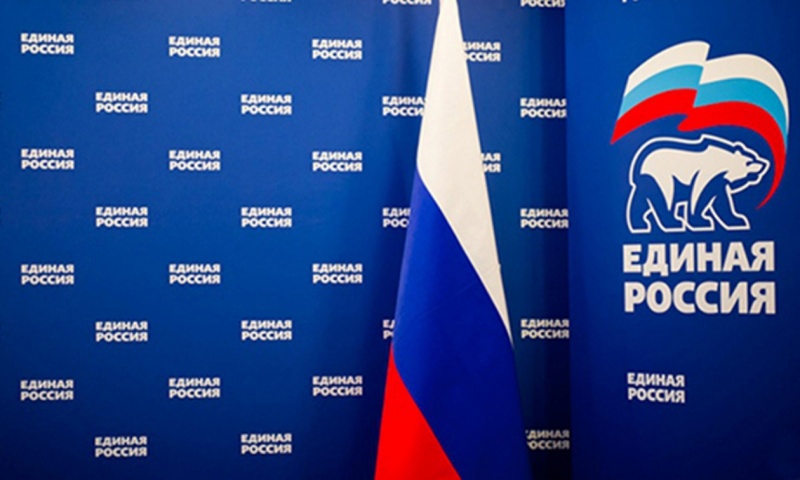 «Единая Россия» получила две трети мандатов на выборах