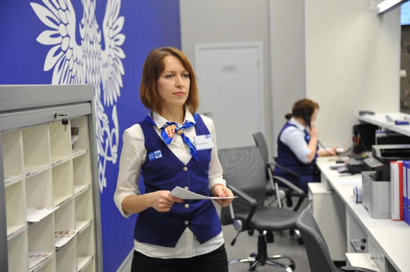 Почтовые отделения Москвы и Подмосковья изменят график работы в День России