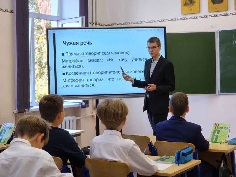 25 молодых педагогов придут работать в школы и детские сады Воскресенска