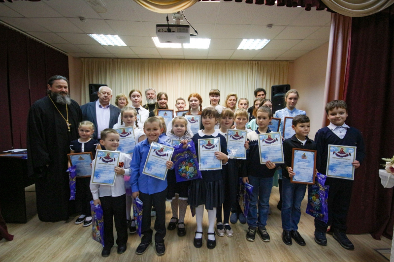 В городском округе Воскресенск прошёл конкурс чтецов духовной поэзии 