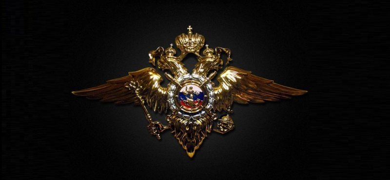 Прием граждан