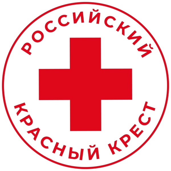 С Днём Российского Красного Креста!