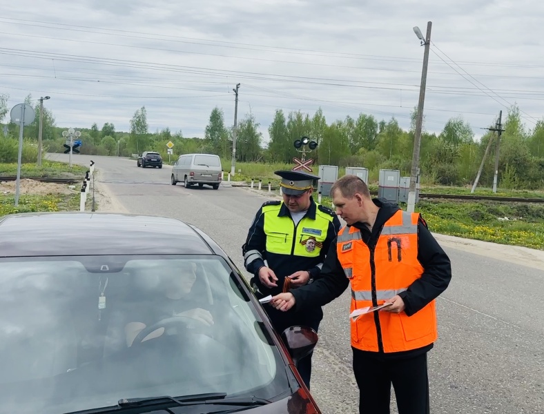  В городском округе Воскресенск прошло профилактическое мероприятие «Безопасный переезд»