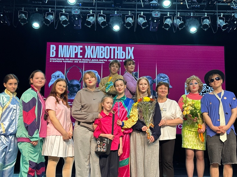В ДК «Юбилейный» состоялся премьерный показ спектакля «В мире животных»