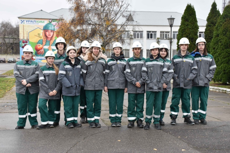 Филиал ВМУ АО ОХК Уралхим организовал экскурсии для учащихся гимназии Воскресенска