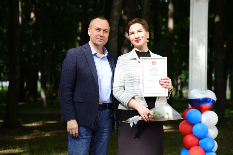 В Воскресенске поздравили работников здравоохранения