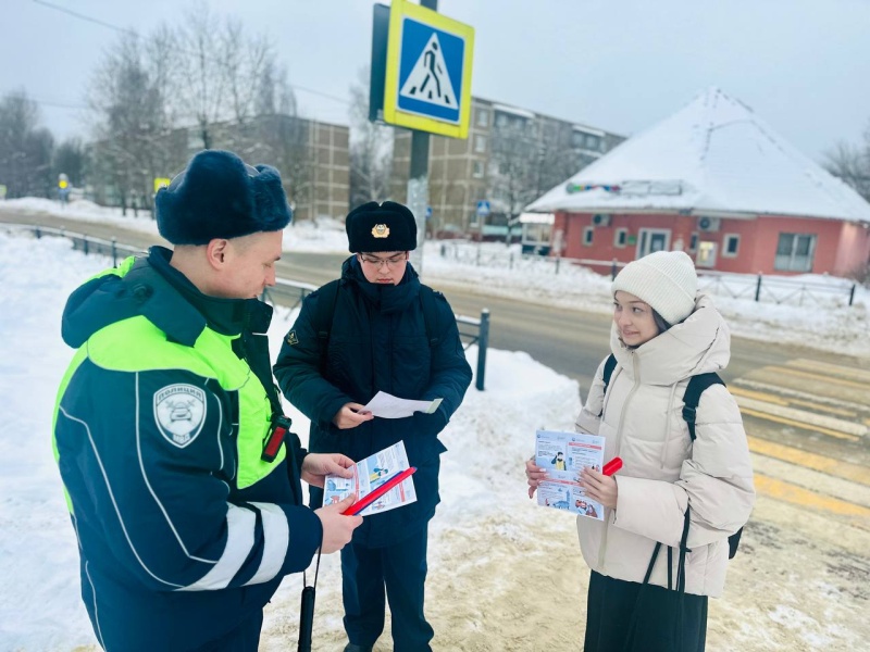 В городском округе Воскресенск автоинспекторы провели профилактическое мероприятие «Пешеход»