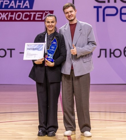 Воскресенка вошла в число призеров проекта «СпортТрек»