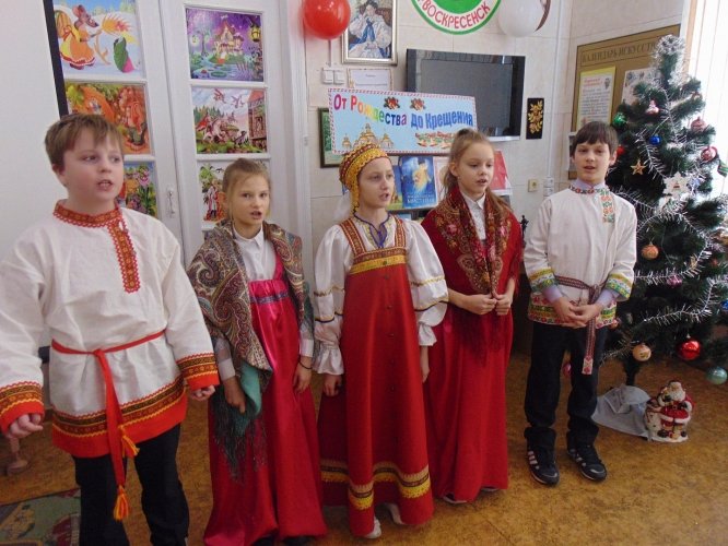 Знакомство с русскими традициями 