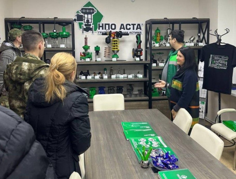 Участники СВО посетили с экскурсией НПО «Аста» в Воскресенске