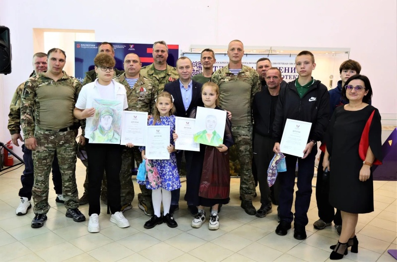 В Воскресенске вручили удостоверения новым членам Ассоциации ветеранов СВО