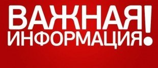 Внимание! Набор в школу плавания!